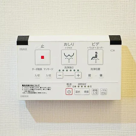 Ferienwohnung ロワジール岩槻201 Saitama Exterior foto