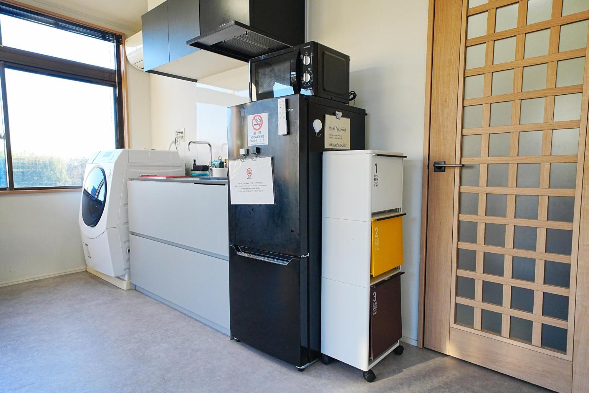 ロワジール岩槻201 Apartment *