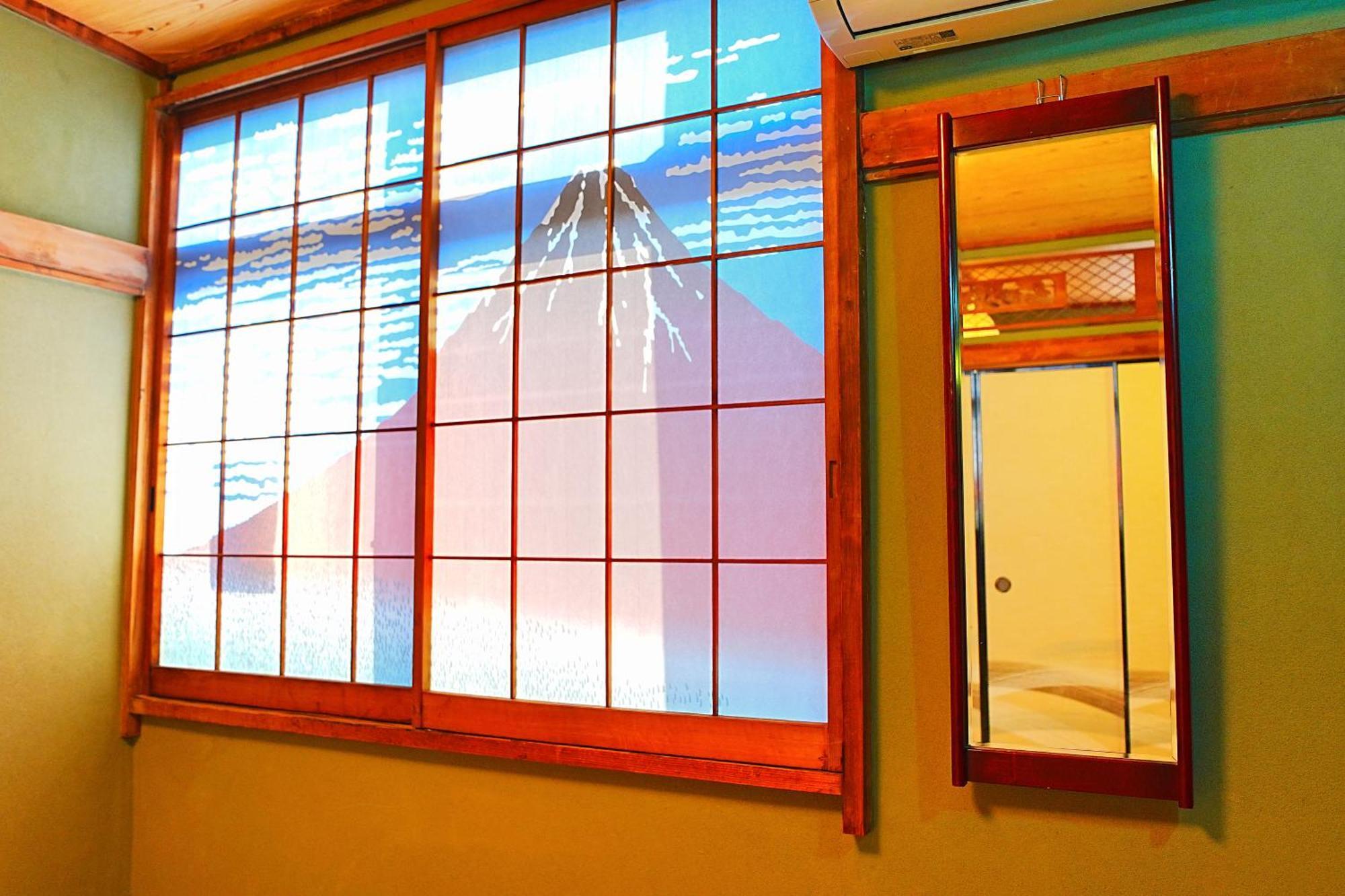 ロワジール岩槻201 Apartment *